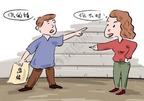 郑州外遇调查取证：﻿离婚财产分割，法律是怎么规定的