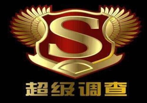 郑州私家调查：微信聊天可以当作主要法律证据吗